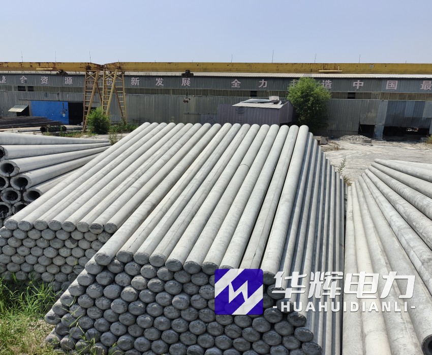 保亭15米水泥电线杆